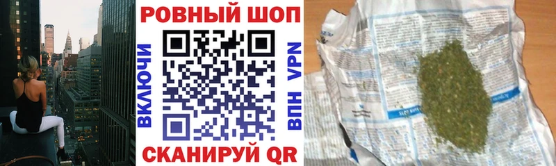Наркошоп купить АМФ  Меф мяу мяу  КОКАИН  Гашиш  Марихуана  А ПВП  Дудинка