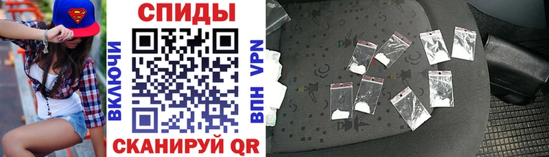 Купить где  Дудинка  АМФЕТАМИН VHQ 