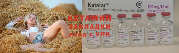 mdpv Заводоуковск