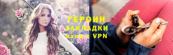 mdpv Заводоуковск