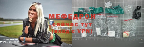 mdpv Заводоуковск