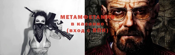 mdpv Заводоуковск