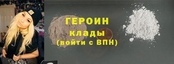 mdpv Заводоуковск