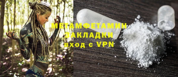 mdpv Заводоуковск
