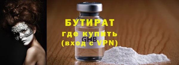 mdpv Заводоуковск