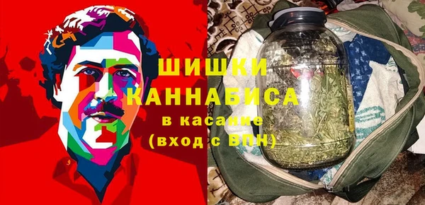 mdma Заволжск