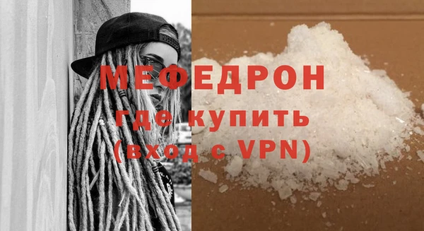 mdpv Заводоуковск