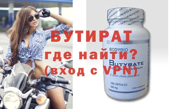 mdpv Заводоуковск