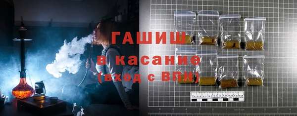 mdpv Заводоуковск
