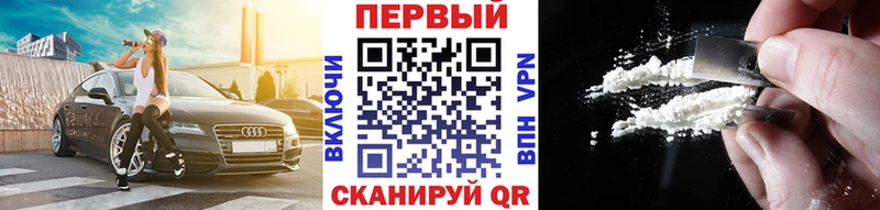 Метамфетамин винт  Купить закладки  Дудинка 