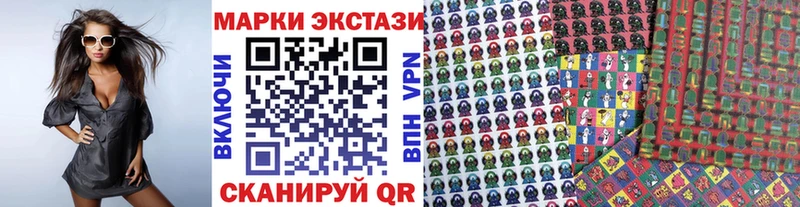 Марки NBOMe 1,8мг  Купить закладки  Дудинка 