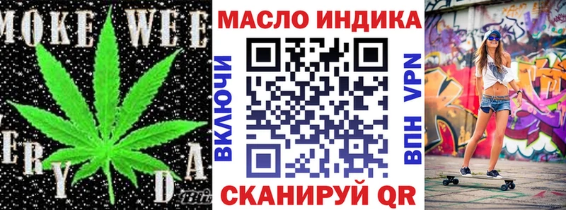 Купить закладки  Дудинка  Дистиллят ТГК жижа 