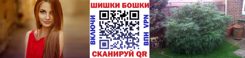 Купить  Дудинка  Каннабис LSD WEED 